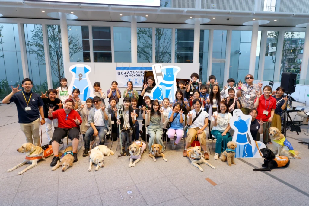 NPO法人 日本補助犬情報センター